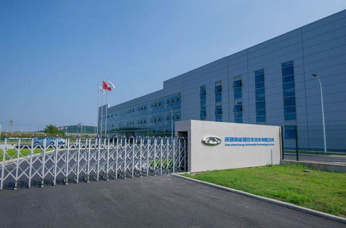 合肥汽車產業(yè)布局與技術競爭力分析