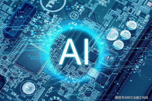 阿爾法視角 AI企業(yè)技術開發(fā)，逐步走向生存分岔口