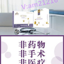 永康市百合日用品廠 聚焦健康生活，引領(lǐng)時尚甩脂新潮流