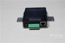  蘭州蘭大小精靈新技術有限責任公司 主營 無線模塊 射頻卡讀寫