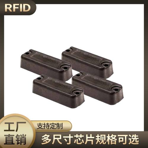 射頻卡-射頻卡批發價格,型號大全,價格一覽,廠家直銷 - 1688工業品